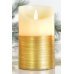 Χριστουγεννιάτικο Διακοσμητικό Κερί Χρυσό, με LED (13cm)